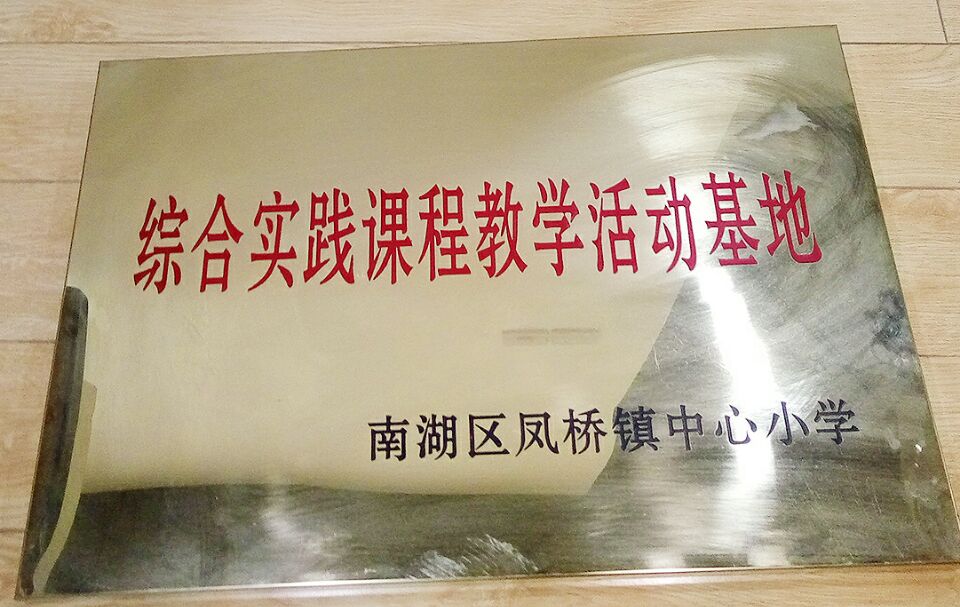 QQ图片20161128135816.jpg