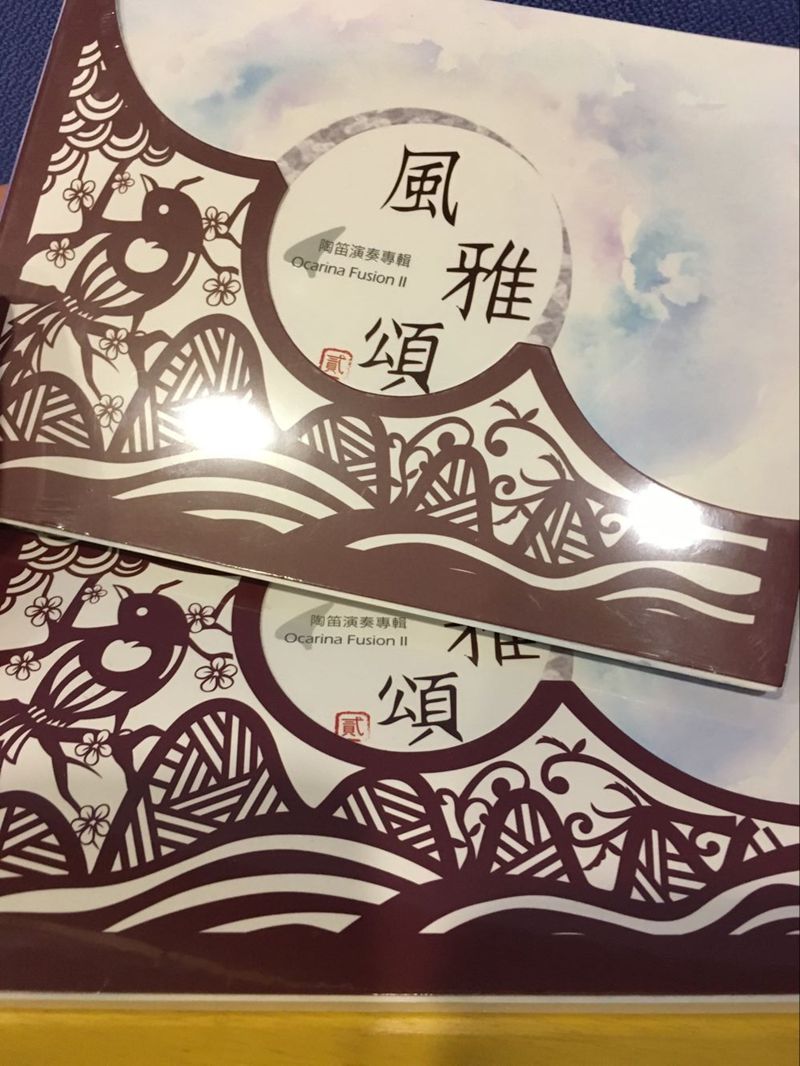 QQ图片20170420141959.jpg