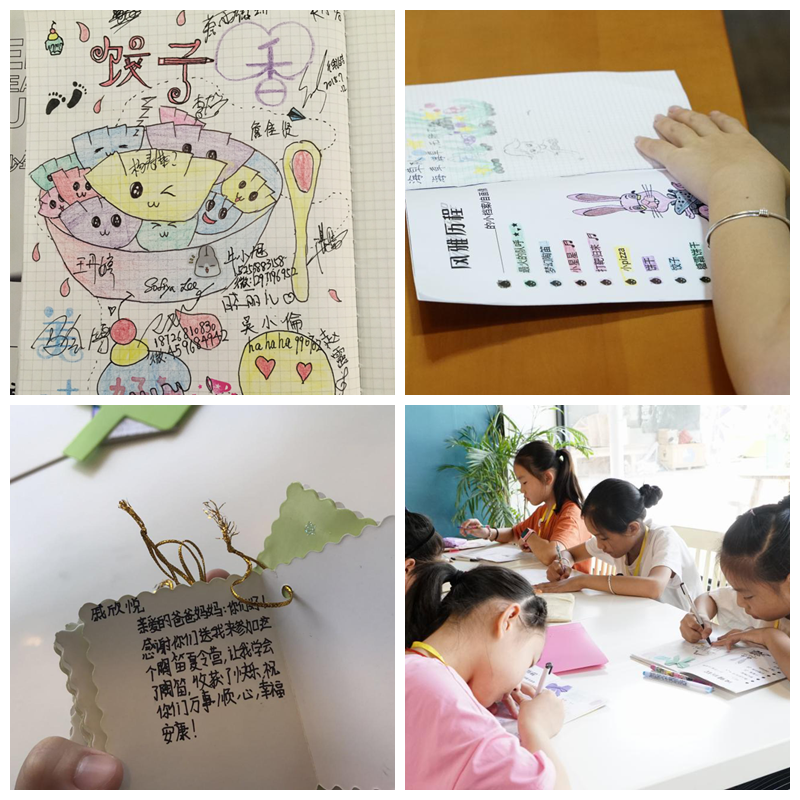 图片25.png